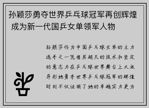 /works/1120.html