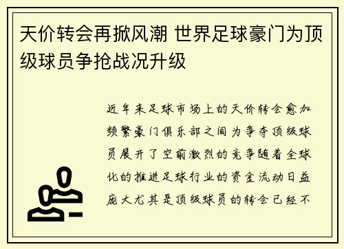 /works/1118.html