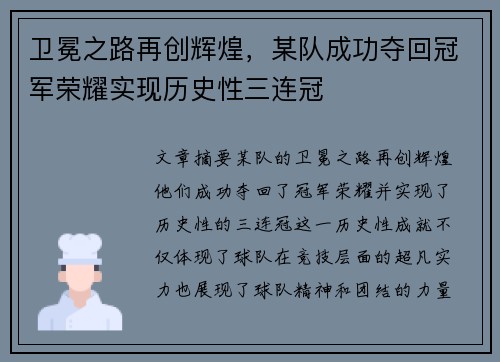 /works/1116.html